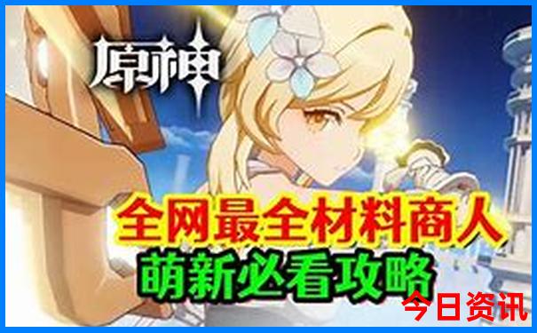 中国哪个地方的美女最多最漂亮