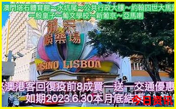 成都市区必去十大景点